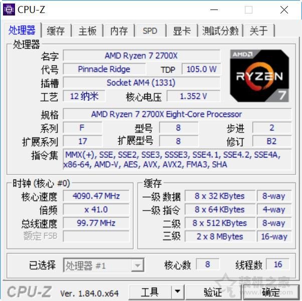 AMD锐龙Ryzen7 2700X怎么样？i7-8700K和R7-2700X性能对比评测