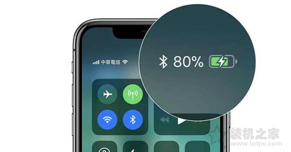 苹果iphonex如何显示电池百分比？苹果iphonex显示电池百分比的方法