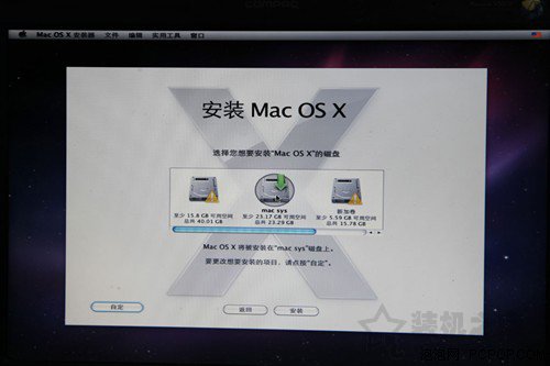 普通电脑可以装苹果系统吗？普通电脑安装Mac OS X操作系统的教程