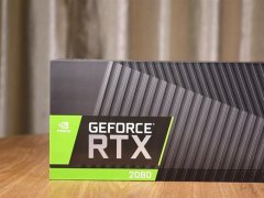 NVIDIA GeForce RTX2080显卡开箱图赏！图灵架构引入光线追踪技术！