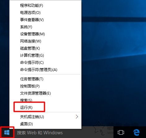 Win10安装显卡驱动提示“此NVIDIA驱动程序与此Windows版本不兼容”