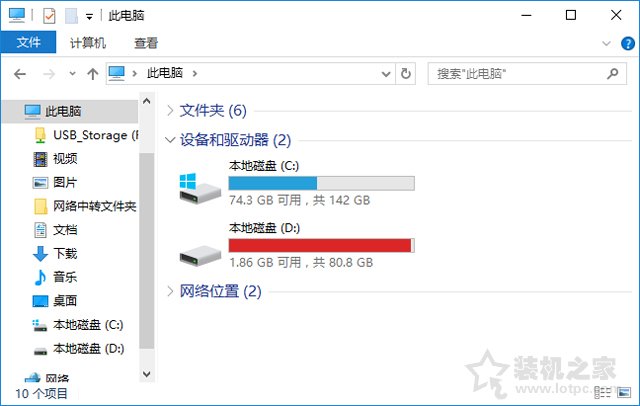 固态硬盘要不要分区？不同容量的SSD固态硬盘分区方案建议