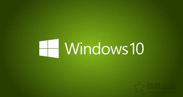 Win10电脑怎么设置密码？Windows10电脑开机密码设置方法