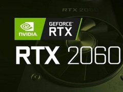 RTX2060 6G显卡评测：RTX2060和GTX1070Ti对比性能测试