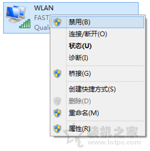 Win7系统待机/休眠被唤醒后笔记本WIFI无线网络无法连接解决方法