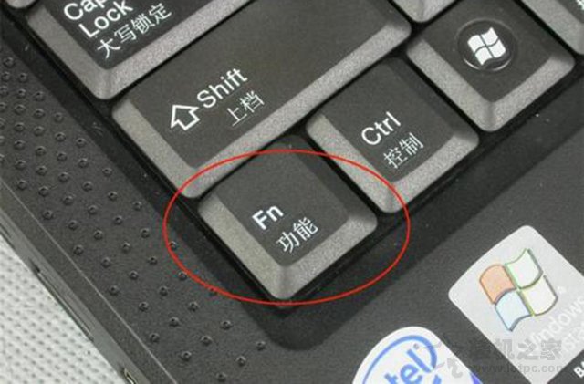 键盘上的fn键有什么用?笔记本电脑键盘上