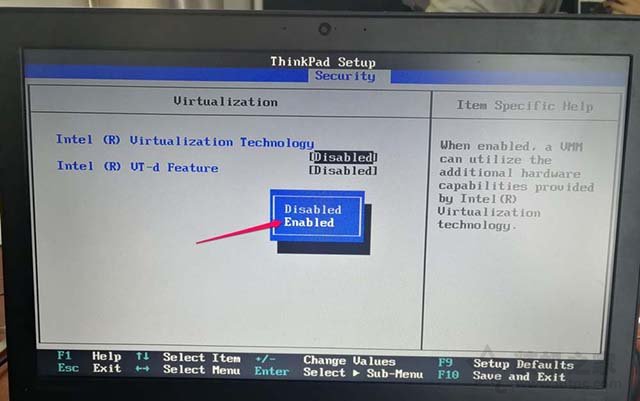 ThinkPad笔记本电脑如何开启CPU虚拟化技术的图文教程