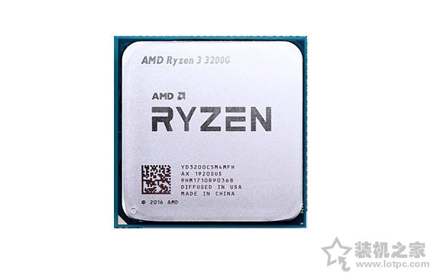爽玩英雄联盟！2019年AMD锐龙R3-3200G核显组装台式机配置推荐
