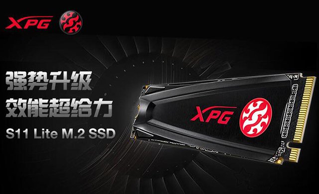 AMD锐龙R5-3500X配RX580 2048SP独显3A平台游戏组装机配置推荐