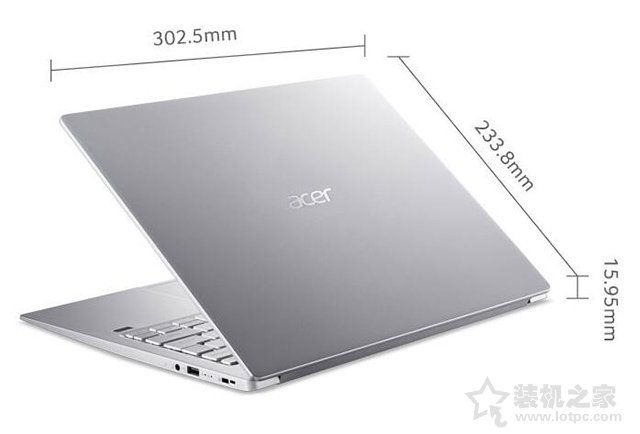 2020年笔记本电脑轻薄本推荐 5款五千元十代酷睿i5轻薄本值得选！