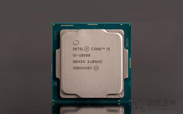intel酷睿i5-10500处理器