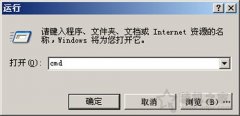 Windows2003系统能识别移动硬盘但是无法自动分配盘符的解决方法