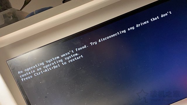 win10电脑开机提示“an operating system wasn't found”怎么解决？
