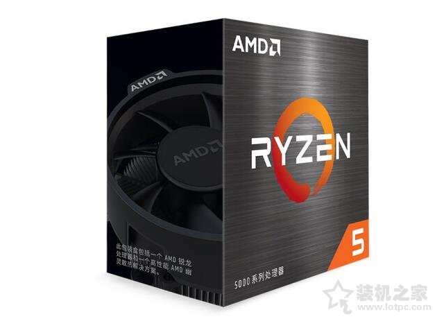 7000元AMD锐龙R5 5600X配RX6600装机3A平台电脑配置推荐