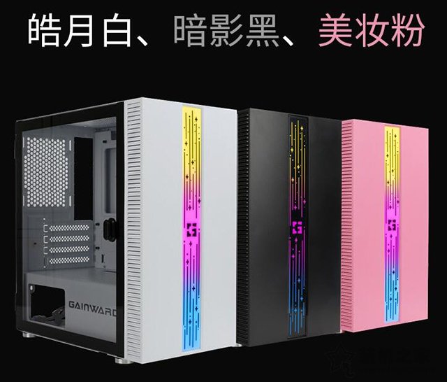 3500元起RX6500XT电脑主机配置推荐，1080P畅玩各类3A游戏