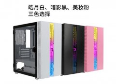 3699元R5 5600配RX6650XT高性价比游戏电脑配置 可选i5 12400F